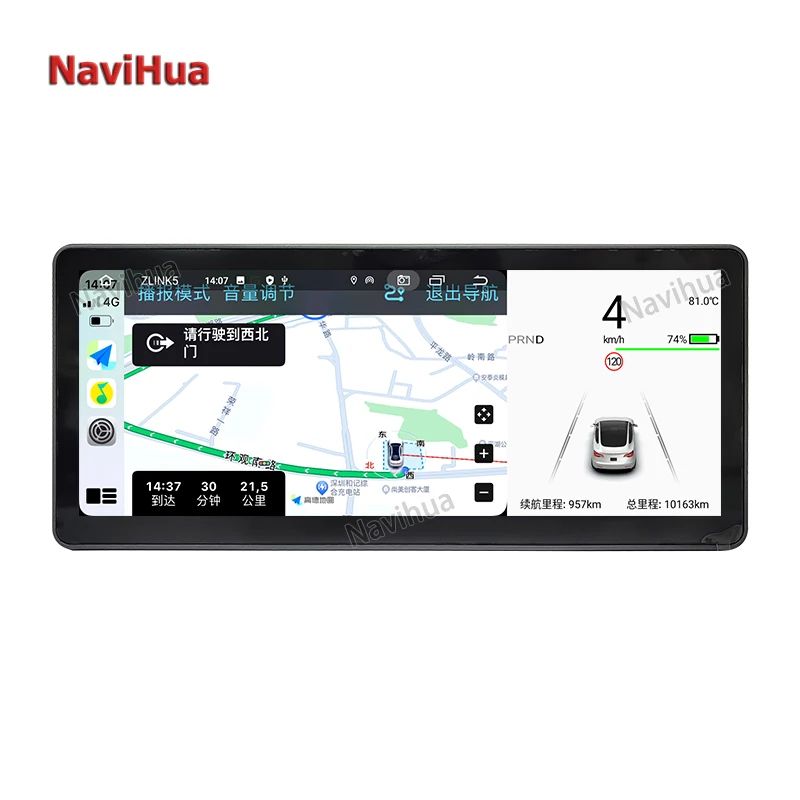 Фото Система Navihua Android 12,25-дюймовый ЖК-дисплей с сенсорным экраном, спидометр, цифровой приборный кластер, приборная панель автомобиля для модели 3 Y №5