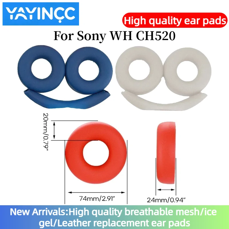 Силиконовый защитный чехол YAYINCC, подходит для наушников Sony WH CH520, мягкая и приятная для кожи маска для ушей, защитный чехол с повязкой на голову