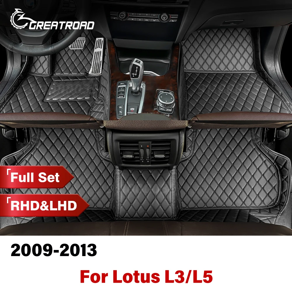 Автомобильные коврики для Lotus L3/L5 2009 2010 2011 2012 2013, пользовательские автомобильные подушечки для ног, автомобильный ковер, аксессуары для интерьера