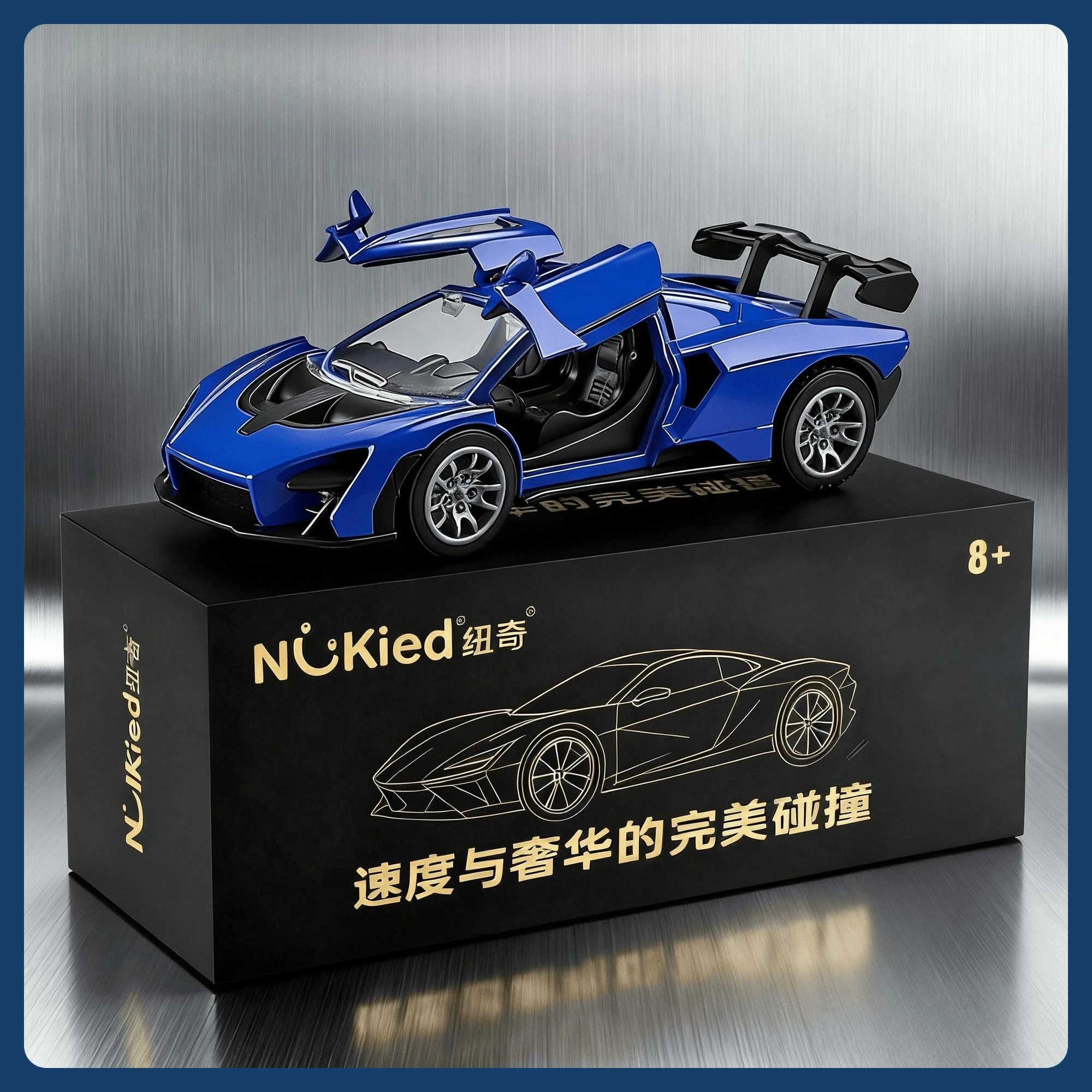 1/36 McLaren Senna литая под давлением модель автомобиля из сплава, имитационная модель, гоночный внедорожник, детская игрушка, украшение для мальчика, подарок