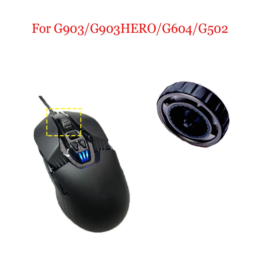 Роликовое одинарное колесо для мыши Logitech G903/G903HERO/G604/G502, сменный аксессуар для одной мыши