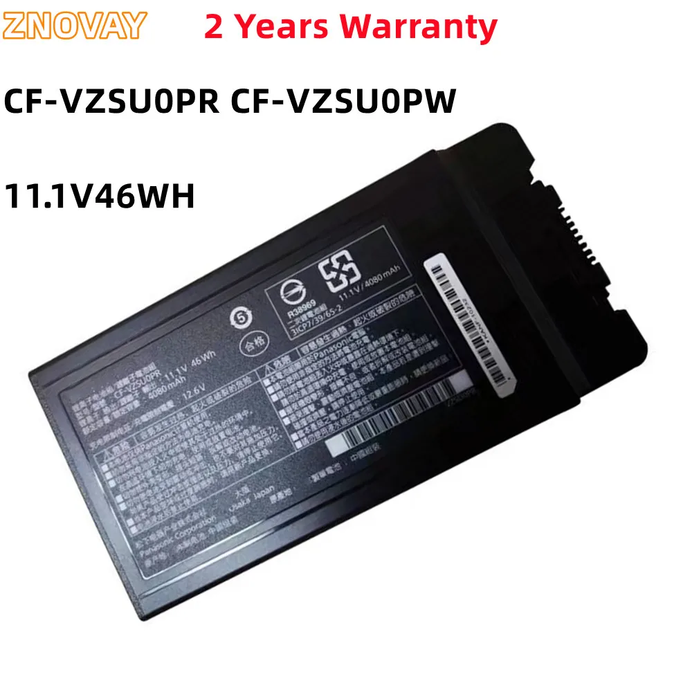 ZNOVAY CF-VZSU0PR CF-VZSU0PW CF-VZSU0GW 11,1 В 46 Втч/4200 мАч Аккумулятор для ноутбука Panasonic CF-54 Toughbook