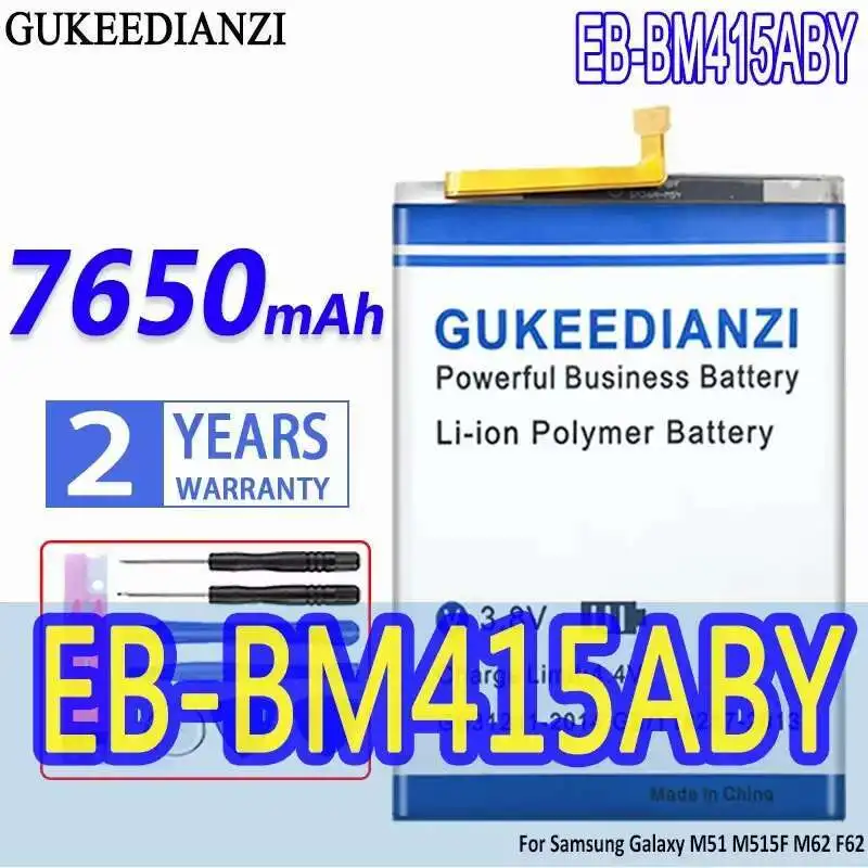 7650 мАч для Samsung Galaxy M51 M515F M62 F62, замена премиум-класса EB-BM415ABY, аккумулятор мобильного телефона, долговечная работа