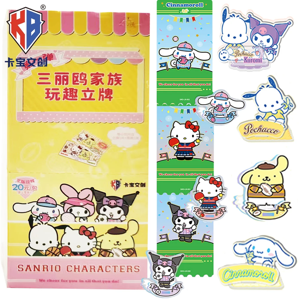 Kabao натуральная Sanrio, милая забавная акриловая подставка, модель, периферийные устройства в стиле аниме, семейные фигурки со звездами, красочные радостные украшения для стола, подарки