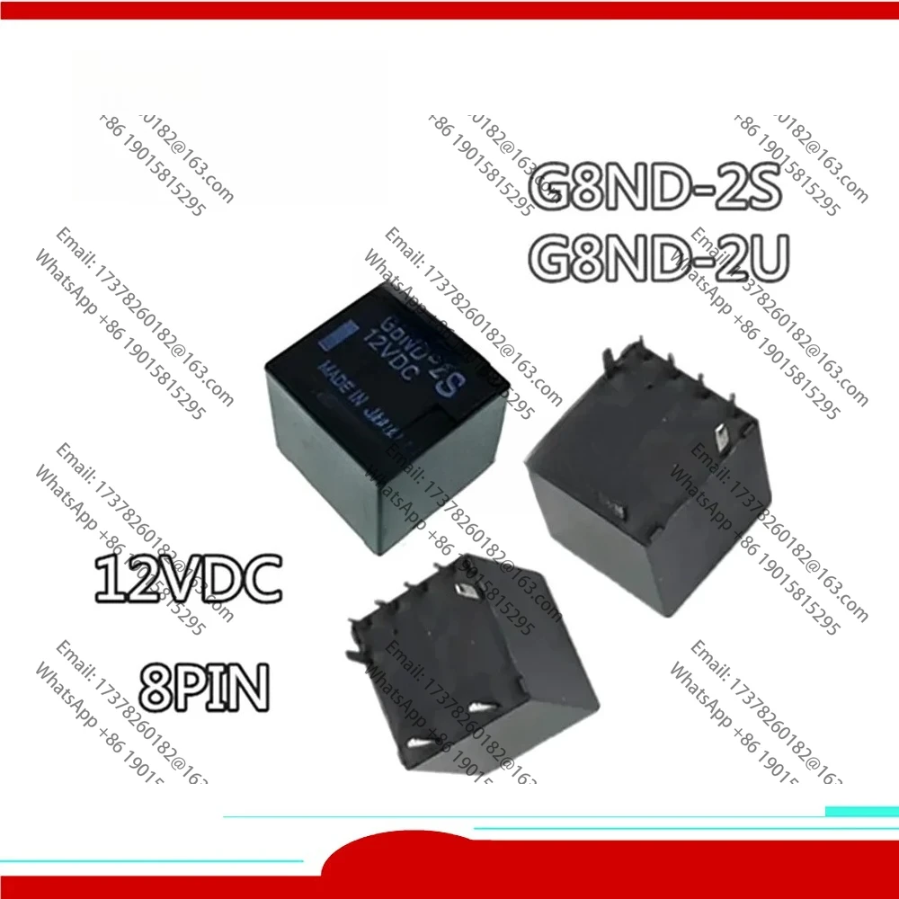 5 шт. автомобильное реле G8ND-2S-12VDC G8ND 2S 12 В G8ND-2U-12VDC G8ND2U G8ND2S 30A 8PIN высококачественное реле подъема окон автомобиля