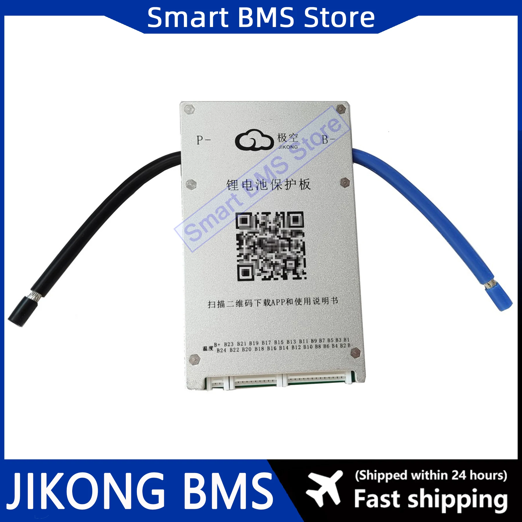 Jikong Smart JK BMS 0.4a 40a 40 AH 40AH Active Balance BD4A17S4P BD4A20S4P BD4A24S4P Li-Ion Lifepo4 8s 13s 17s 20s 24s 72V RS485