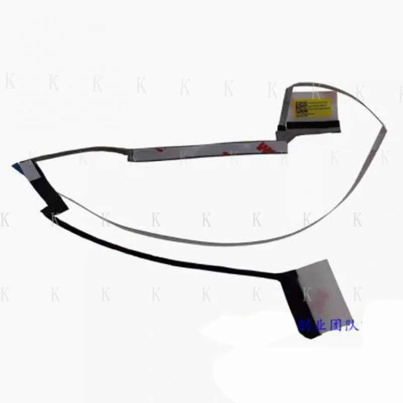 C для HP 15-CX 15-Cx0058WM-CX0076 TPN-C133 FHD экранный кабель DC02C00I200 аксессуары (art.: 3920d1ea0b5eb) - 3920d1ea0b5eb