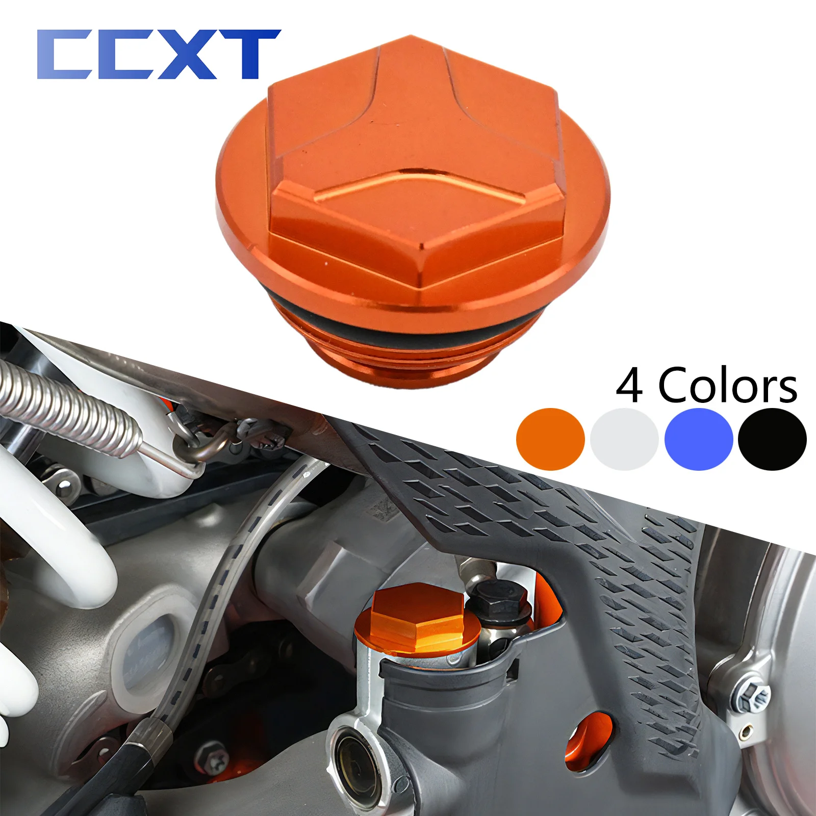 Задний тормозной резервуар для мотоцикла CNC, крышка для KTM XCW XC XCF SX SXF EXC EXCF для Husqvarna TE TC TX FE FC FX 2004-2023 2024