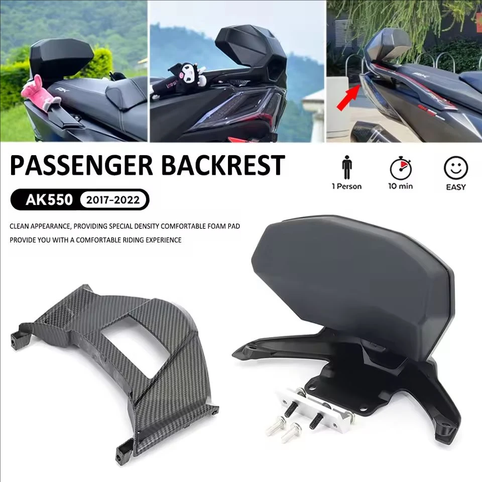 Новинка для KYMCO AK550 AK 550 2017 2018 2019 2020 2021 2022 мотоцикла, черная подушка для спинки заднего пассажирского сиденья, подушка для спинки