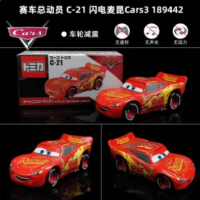 Фото Оригинальный автомобиль Takara Tomy, автомобили Tomica, игрушка для мальчика, имитация металлической модели, voiture Lightning McQueen, коллекция нескольких стилей, подарок №4