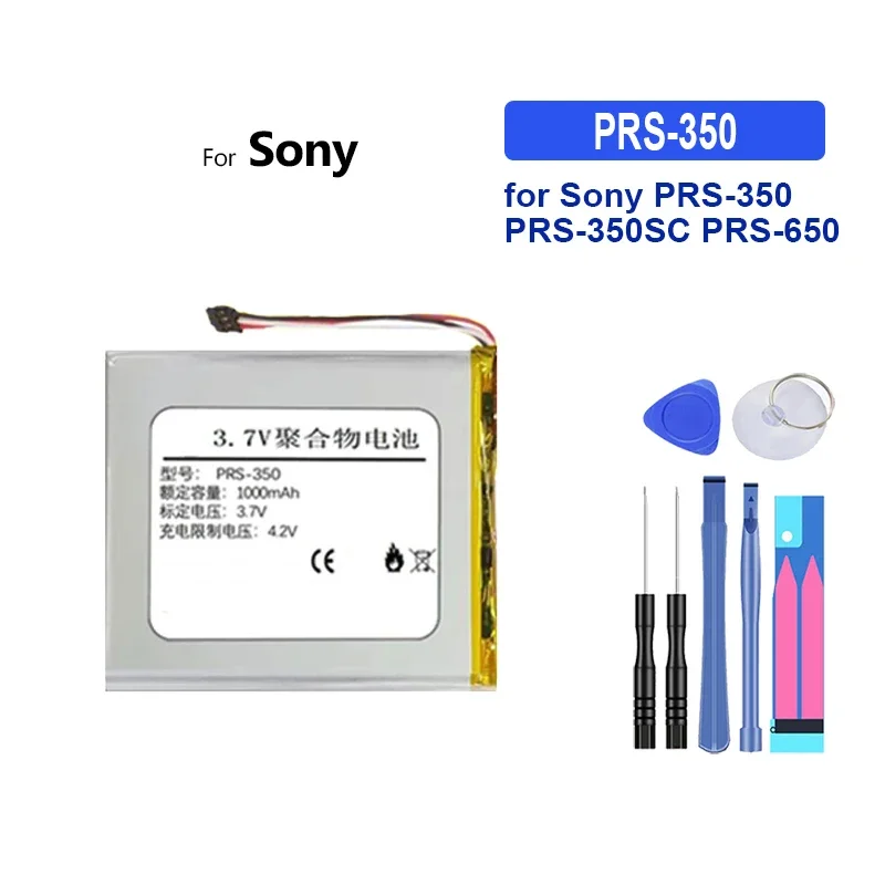 Фото Для Sony PRS-350 аккумулятор для чтения электронных книг 900 мАч прочная мощность №5