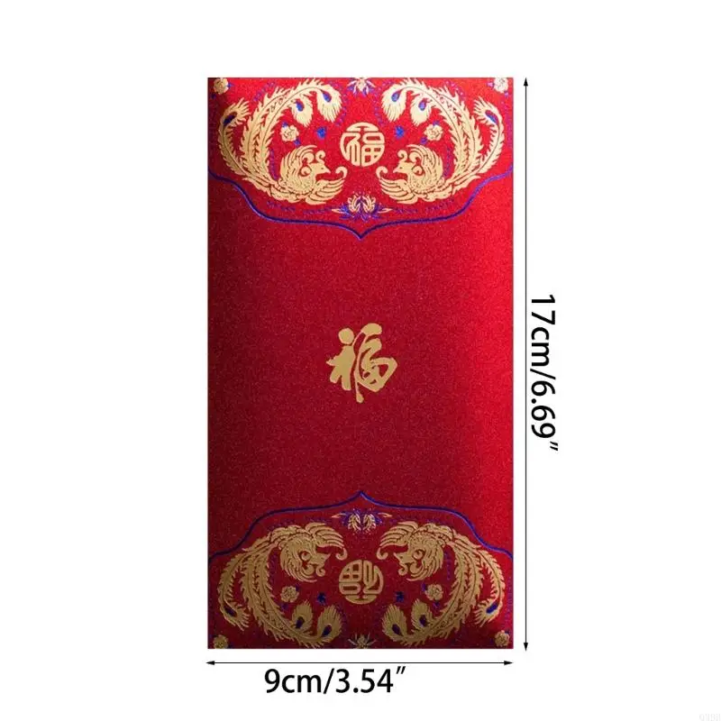 Q39B Китайский Новый год Red Convelope 6pcs Подарок талисмана Новый год сумки денежных средств. (art.: 3920ccd47f889) - 3920ccd47f889