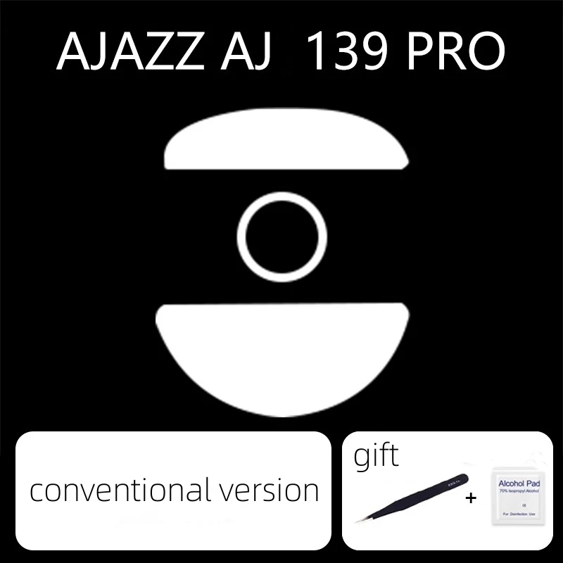 Фото Ролики для мыши AJAZZ AJ139 PRO, гладкие коньки из ПТФЭ, Управление скоростью, ледяная версия, 1 или 2 комплекта №3