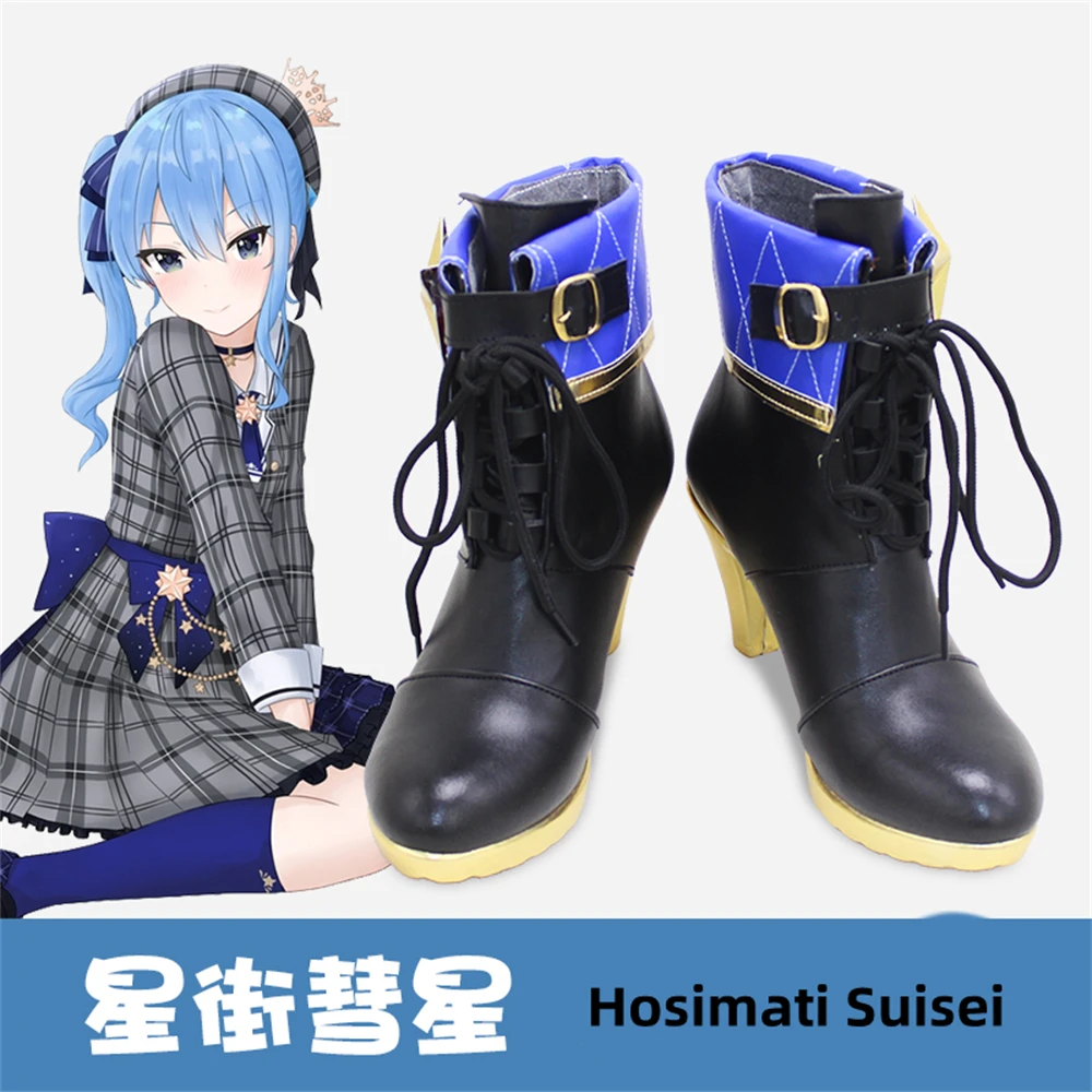 Сапоги для косплея Vtuber hositech Suisei, сапоги для косплея, изготовленные на заказ