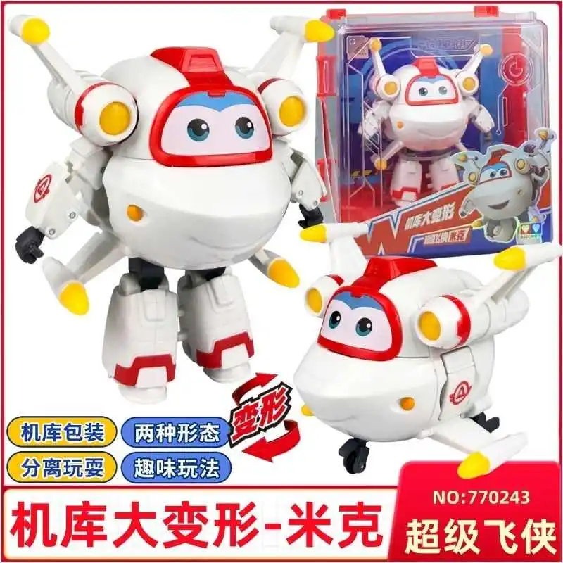 Новый горячий Super Wings, большая трансформация, аниме-трансформер, плоский робот, экшн-персонаж, игрушка-трансформер, детский подарок