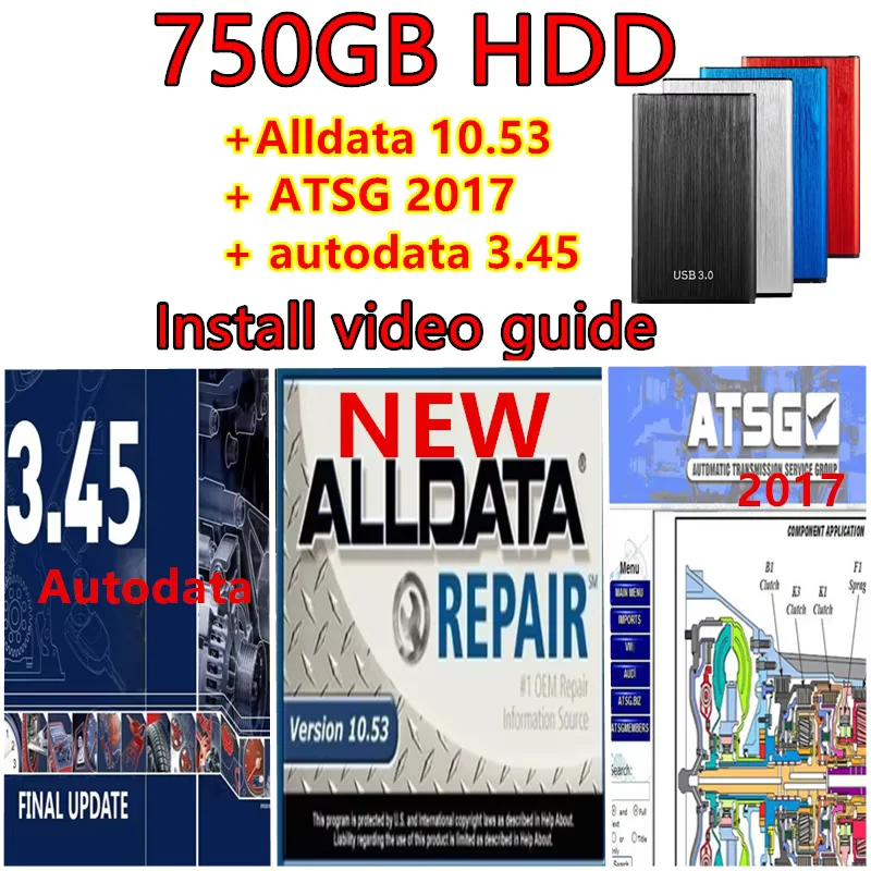 программное обеспечение alldata 10.53 alldata программное обеспечение для авторемонта autodata 3.45 atsg 2017, программное обеспечение в жестком диске 750 ГБ для установки видеодомофона
