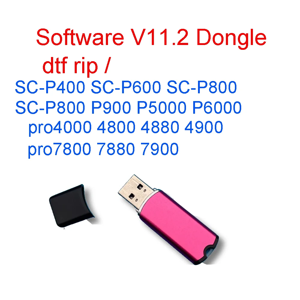 Фото Программное обеспечение для рабочего стола 11,2 Rip, широкий ключ формата Dtf, USB-ключ Epson L1800 7900 L805 R1390 XP15000 L18050 L8050 L800 4880 Dtf №4