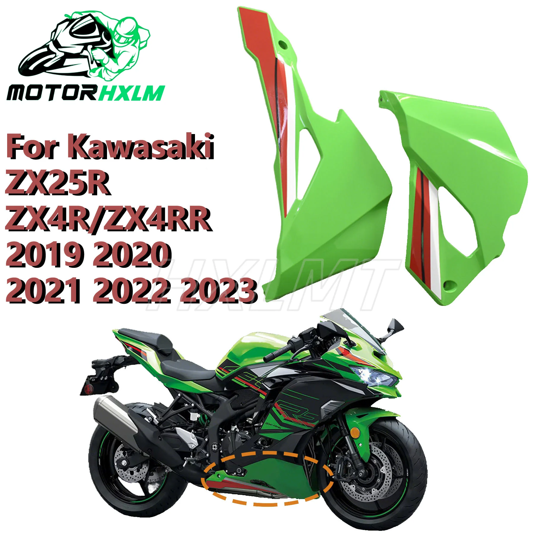 Прочный нижний обтекатель для Kawasaki ZX4R ZX4RR ZX25R 2018-2023, нижняя панель, прочный нижний обтекатель Запчасти для мотоцикла