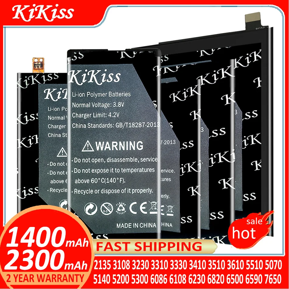 Аккумулятор KiKiss для Nokia 2135 3108 3230 3310 3330 3410 3510 3610 5510 5070 5140 5200 5300 6086 6108 6230 6820 6500 6590 7650
