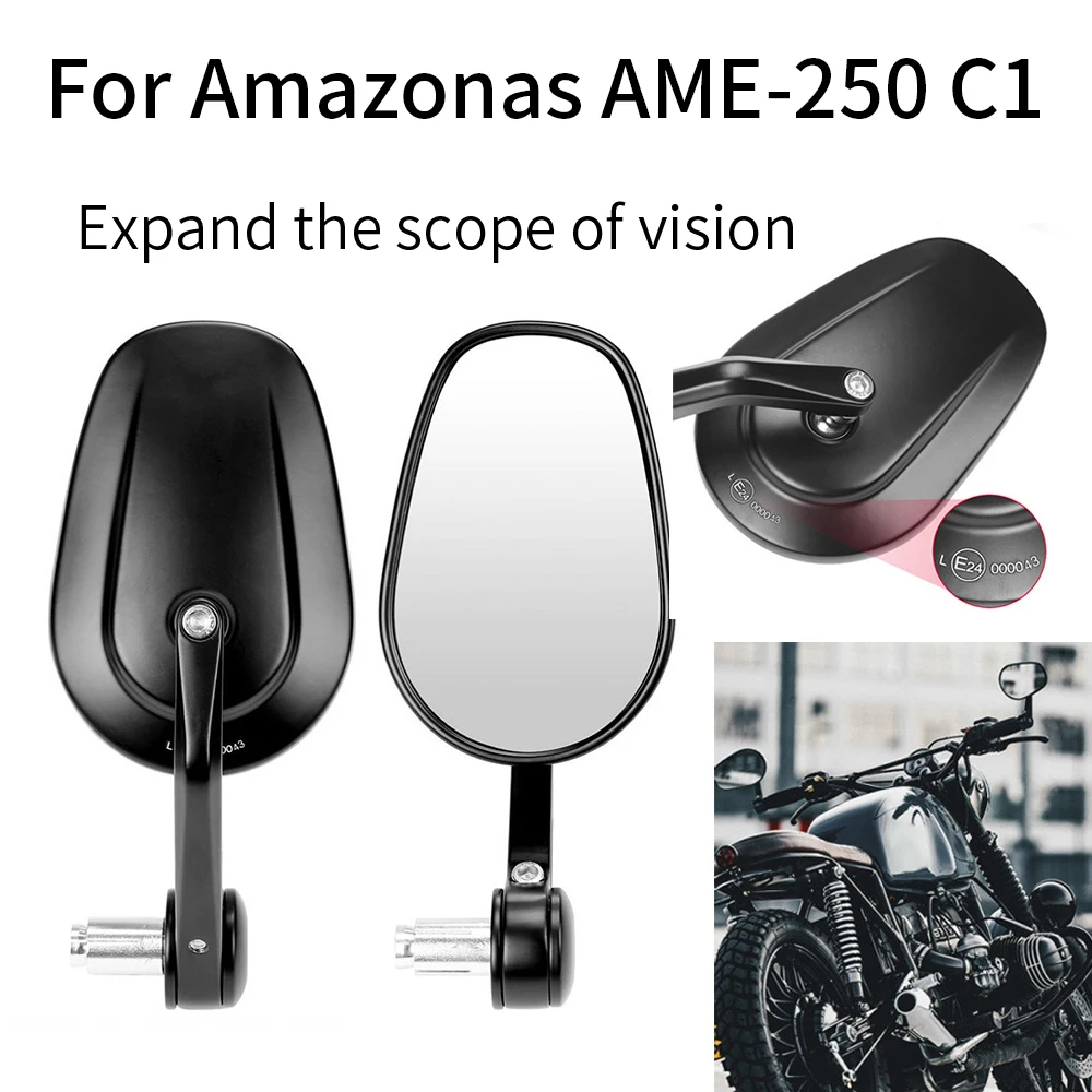 Для Amazonas AME-250 C1 Cruiser мотоциклетные зеркала заднего вида, боковые зеркала на руль, овальные, широкоугольные, алюминиевый сплав