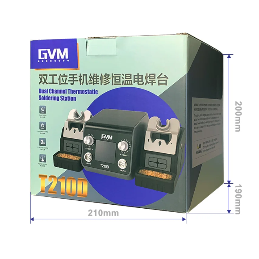 GVM T210D интеллектуальная двойная паяльная станция с паяльной ручкой T210, электрическая паяльная станция для ЧПУ SMD PCB ремонт (art.: 3920c874d1597) - 3920c874d1597