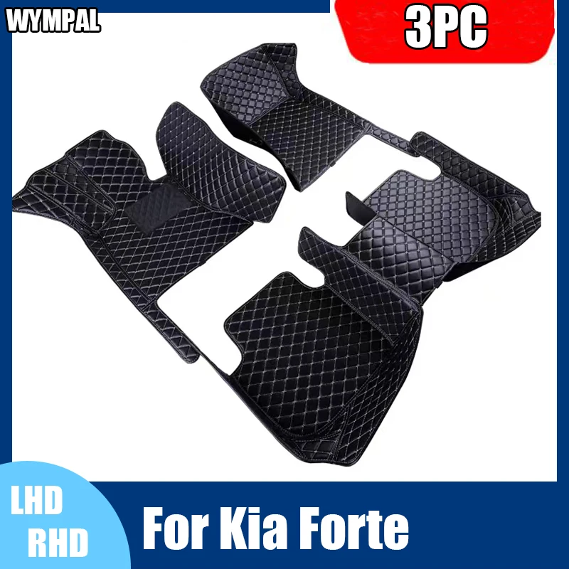 Автомобильные коврики для Kia Forte Cerato K3 BD MK3 2019 ~ 2022, противогрязные коврики, роскошные кожаные напольные коврики, прочные коврики, ковер, аксессуары для автомобиля