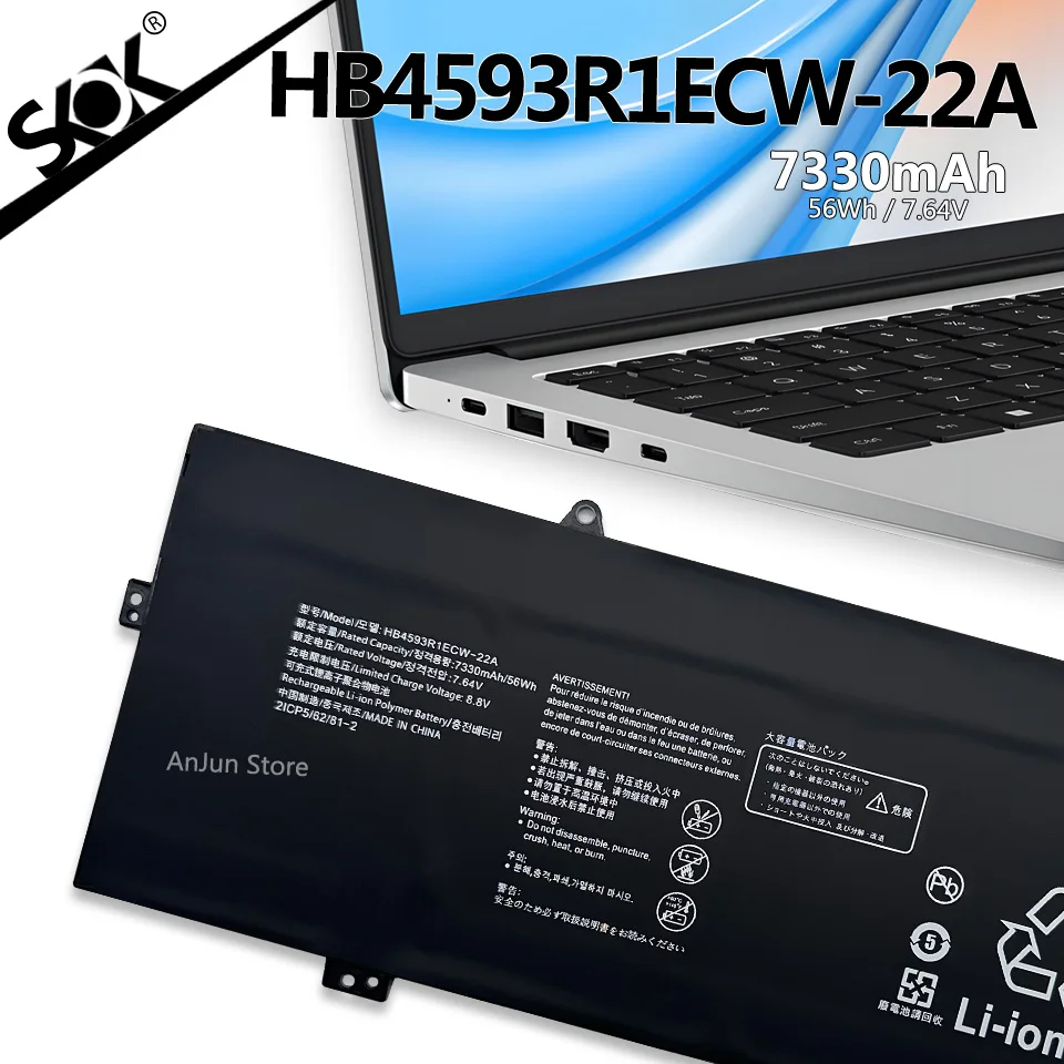 Фото HB4593R1ECW-22A Аккумулятор для ноутбука Huawei MateBook 14 2020 R5 R7 B5-420 KLVF-16 MACHD-WFE9Q KLVD-WFH9 KELVINL-WFH9B KLVL-WFH9 №4