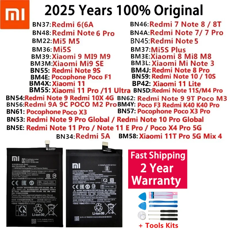 Для Xiaomi Redmi Note Mi K40 5 5A 5S 6 6A 7 8 8T 9A 9C 9S 9T 9 10 10S 10X 11 11S 11T SE Poco F1 M2 M3 F3 X3 4X Plus Pro Аккумулятор