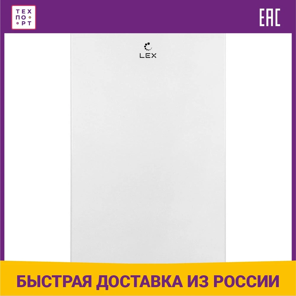 Холодильник Lex RFS 101 DF WH
