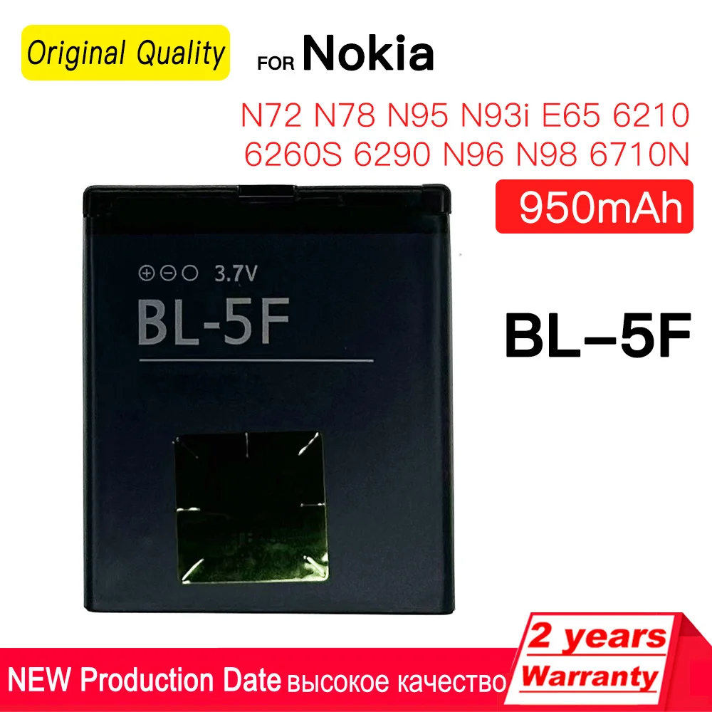 Фото Сменный аккумулятор BL-5F, 950 мАч для Nokia N72 N78 N95 N93i E65 6210 6260S 6290 N96 N98 6710N BL 5F, перезаряжаемый аккумулятор №2