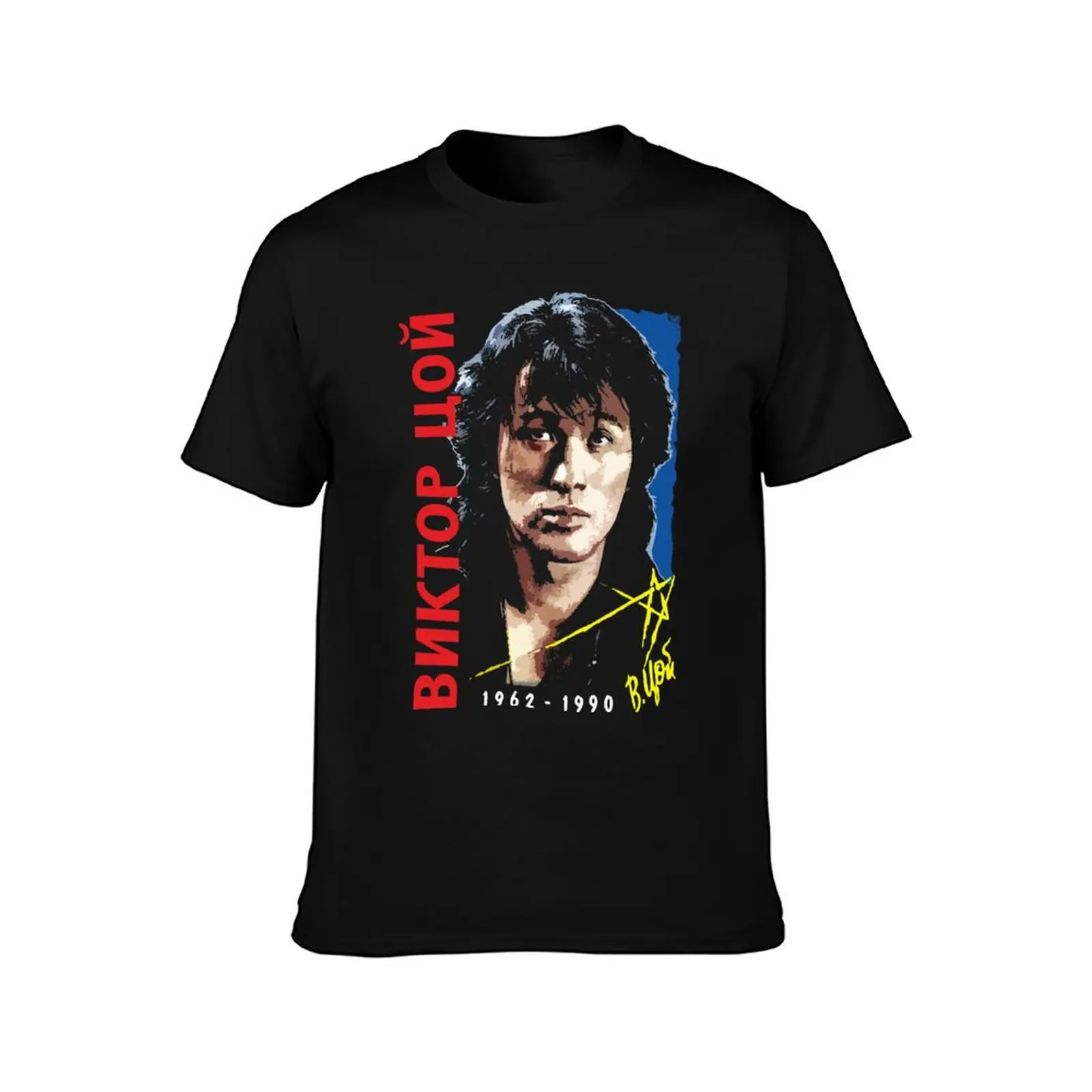 Фото Классическая футболка Viktor Tsoi, KINO, футболки с аниме, большие футболки с рисунком для мужчин, футболка с аниме, футболка №2
