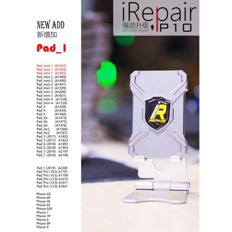 IRepair коробка P10 / iBox без разборки требуется жесткий диск DFU для чтения записей для iPhone и iPad / OEM DCSD кабель используется с коробкой DFU