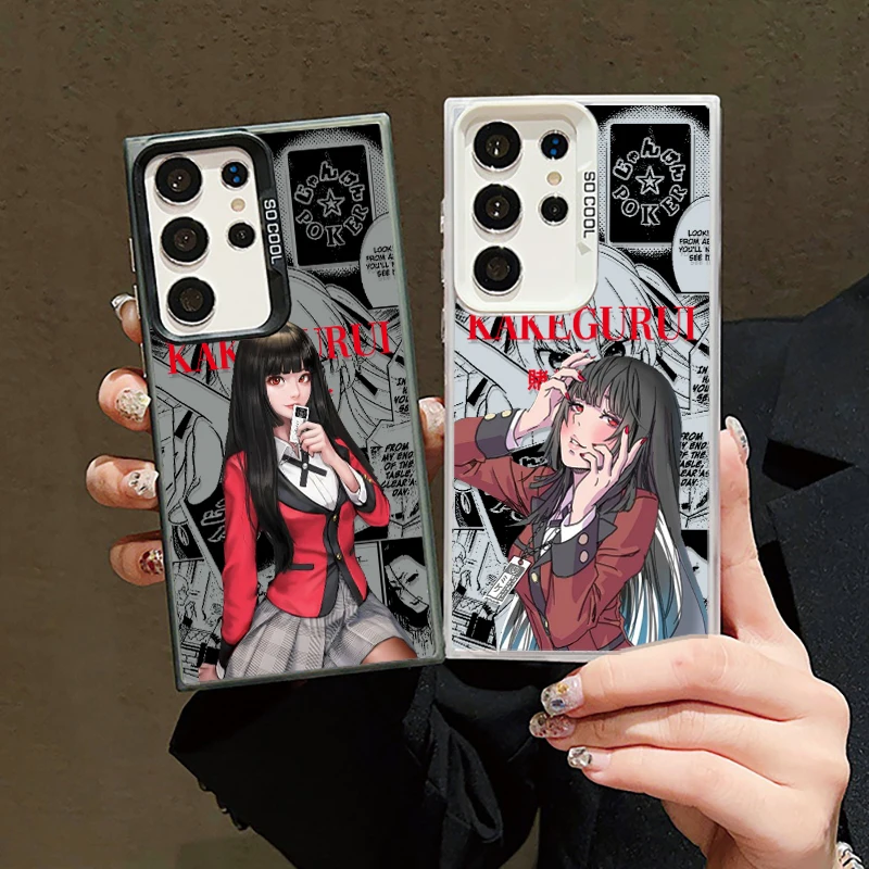 Аниме Kakegurui для Samsung Galaxy S24 S23 S22 S2 S20 Note 20 FE Ultra Plus красочный серебристый ударопрочный чехол для телефона мягкий чехол