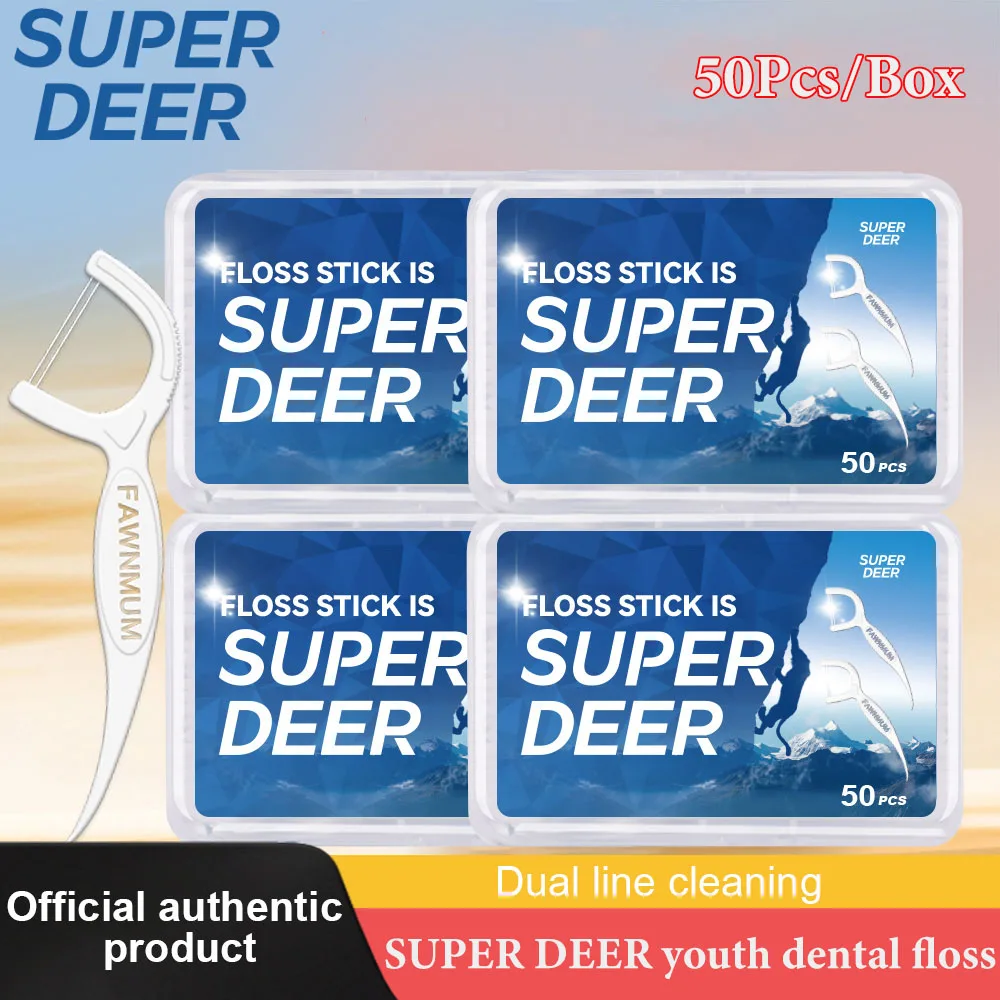 Зубная нить Super Deer Twin-line, зубочистки двойного назначения, высококачественная гладкая нить для чистки зубов для ухода за полостью рта, 50 шт./кор.