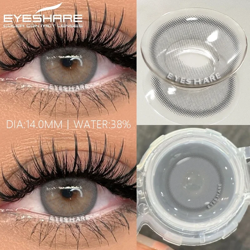 Контактные линзы серого цвета EYESHARE, 1 пара ежегодных цветных контактных линз, коричневые линзы для вечеринки, милые контакты для глаз, ежедневный макияж