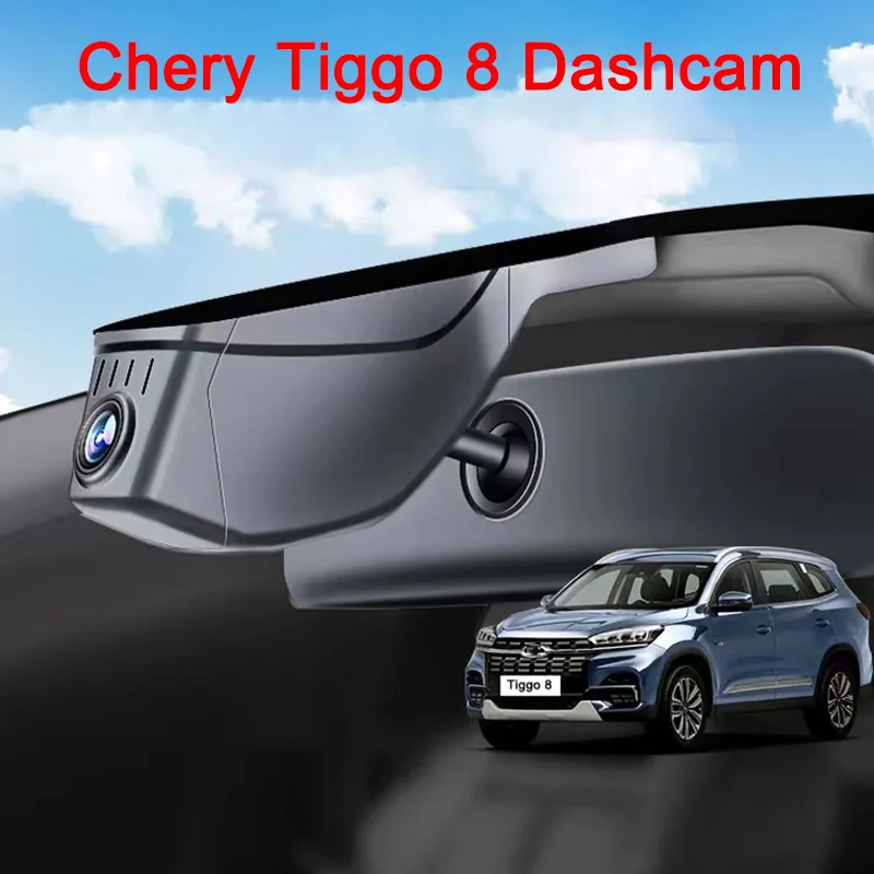 Фото 4K HD 2160P Plug and Play с WIFI Автомобильный видеомагнитофон DVR Двух линз Dash Cam Chery Tiger 4 Pro Tiger 8 2020 2021 2022 №2