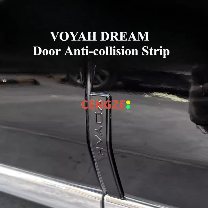 2025 модели VOYAH DREAM, дверная полоса для предотвращения столкновений, защитная декоративная панель