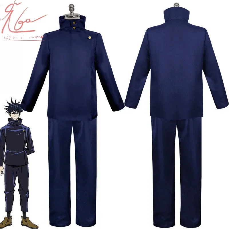 Фото SN88 Jujutsu Kaisen Косплей Костюм Itadori Yuji Fushiguro Megumi Satoru Gojo Аниме Косплей Детская одежда для жены Униформа W №2