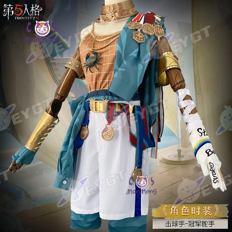 Тесто Ganji Gupta Game Identity V Косплей Костюм Пальто ожерелье шляпа солнцезащитные очки пояс комплект Хэллоуин вечеринка женщина мужчина новая униформа
