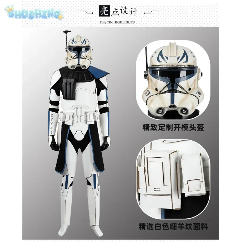 COSda@Cosplay@avda@Captain Rex CT-7567 Movie Star Косплей Костюм Шлем обувь перчатки поясная сумка реквизит комплект Хэллоуин мужчины женщины фанат