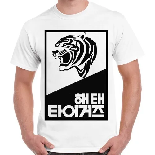 Haitai Tigers Корейская бейсбольная команда 80-х Seoul Крутая винтажная футболка в стиле ретро 2303