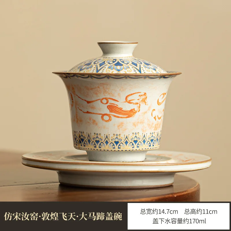 Фото Цзиндэчжэнь керамика растирание Kweichow Moutai Dunhuang Tureen кунг-фу чайный сервиз чашка Бамбуковая Шляпа Подкова набор гайвань, крытая чаша №2