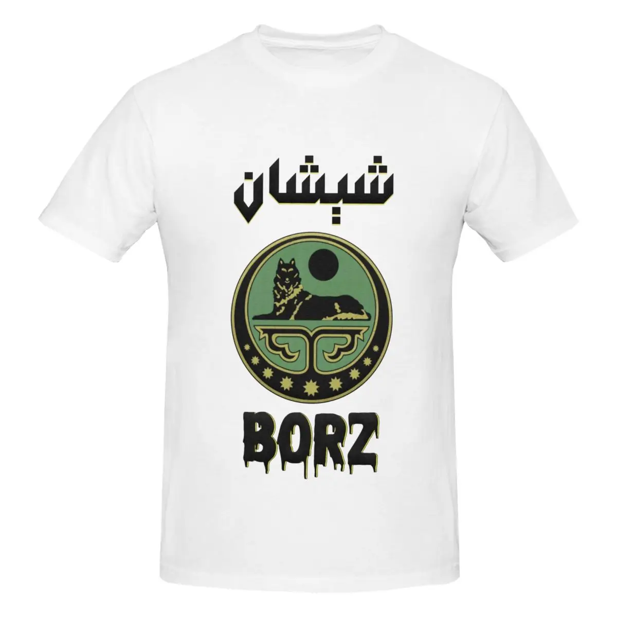 Мужская футболка Chechen Borz Wolf (1), уличная одежда, негабаритная хлопковая рубашка с рукавами в стиле аниме на заказ