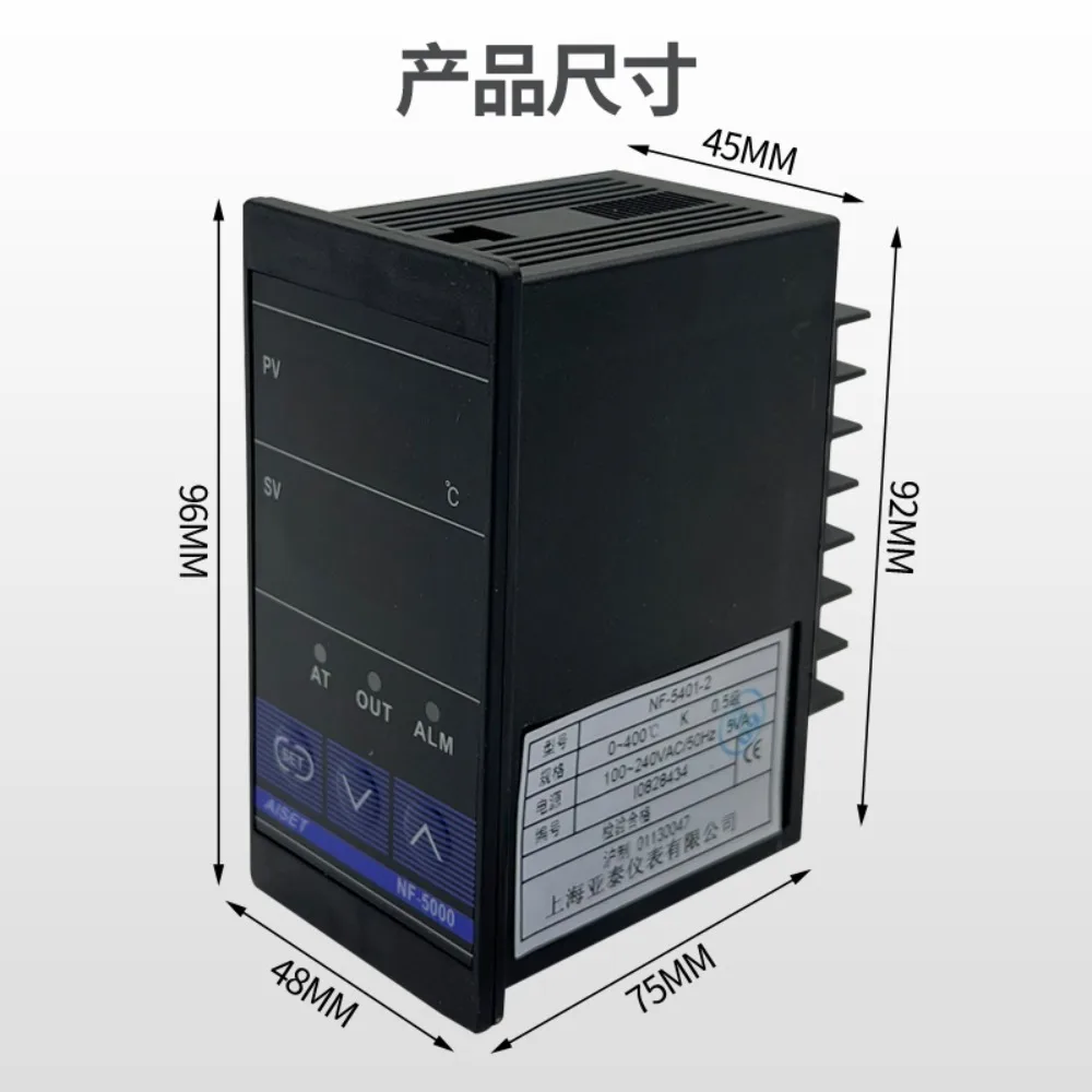 Фото Термостаты серии AISET NF-5000: 5011,5401,5411,5401WR — интеллектуальные счетчики для точного контроля температуры, доверяны глобально №2