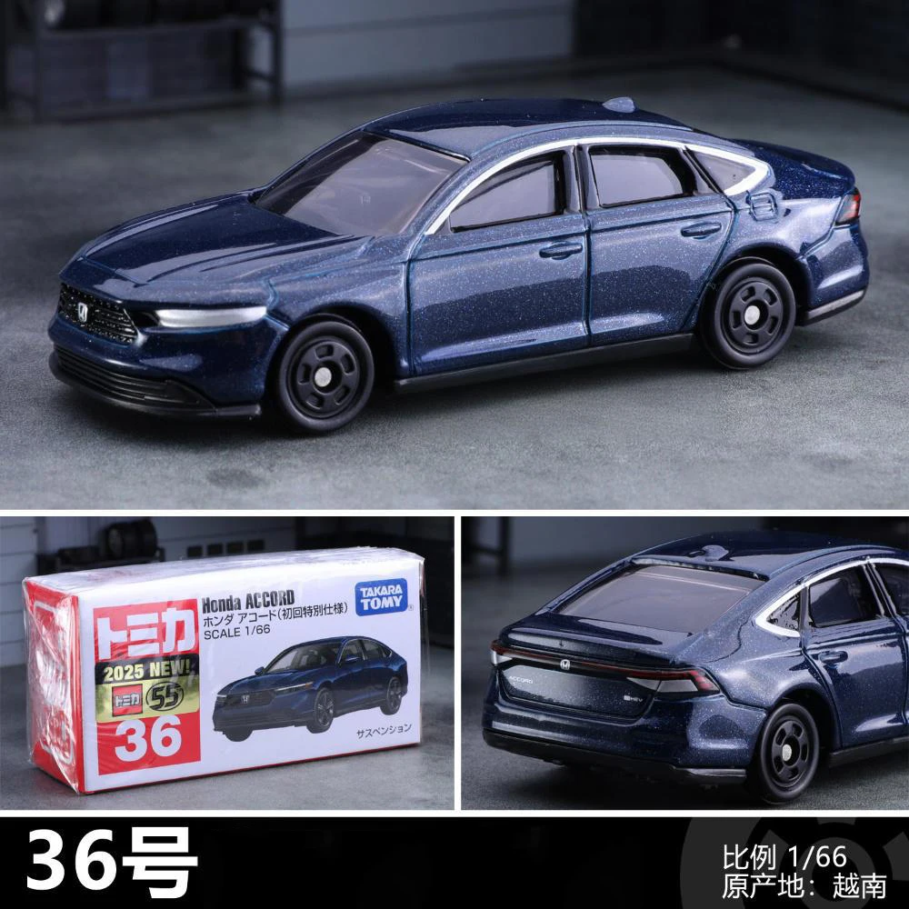 Фото TOMY Accord, легкосплавный автомобиль, литье под давлением и игрушечный транспорт, модель автомобиля, миниатюрная масштабная модель автомобиля для детей №2