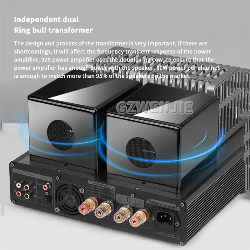 DX-925 2,1-канальный ламповый усилитель Bluetooth 5,0 APTXHD HD-формат передачи комбинированный усилитель цифровой коаксиальный оптический вход