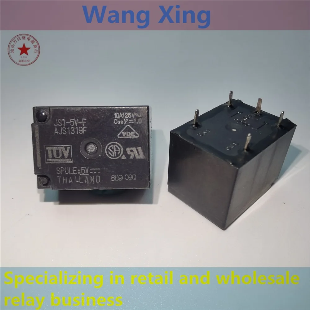 Фото JS1-5V-F AJS1319F JS1-12V-F AJS1311F JS1-24V-F AJS1312F JS1-48V-F AJS1343F JS1-12V AJS1311 JS1-24V AJS1312 Реле №4
