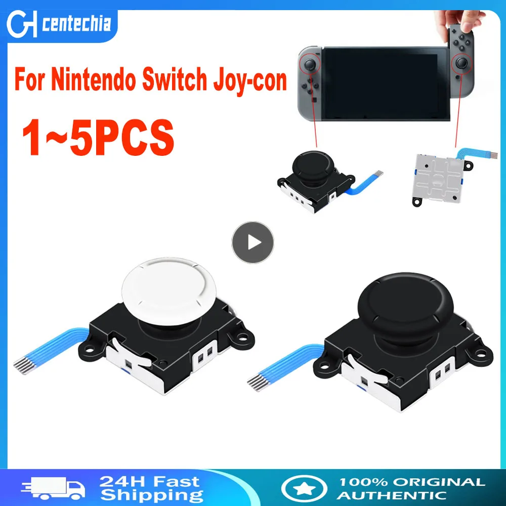 3D Аналоговый джойстик для Nintendo Switch, джойстик для джойстика Joy-con, аналоговый джойстик, сменный качающийся джойстик, легко устанавливается и снимается