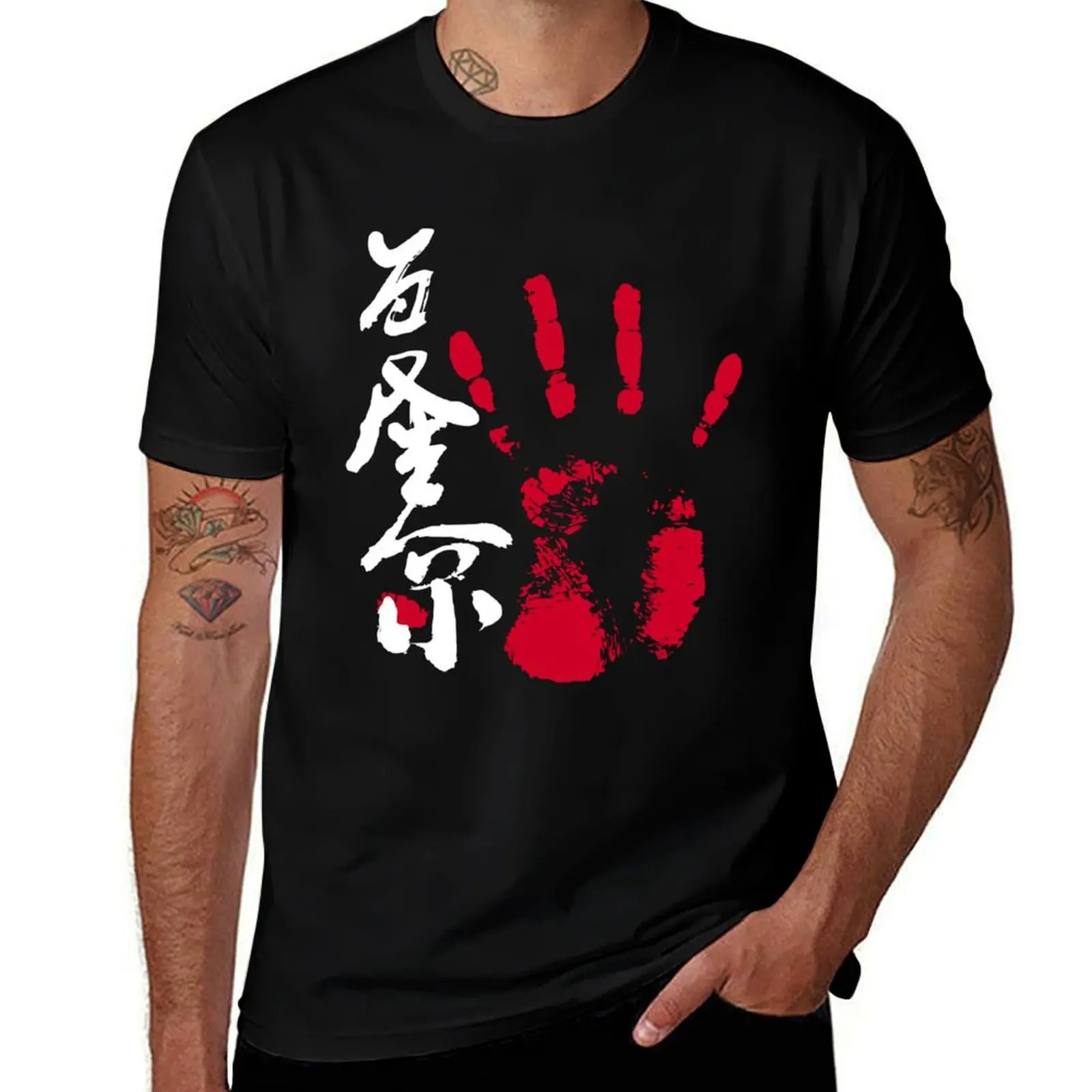 Wakatakakage Sumo Tegata перевернутая футболка аниме фигурки аниме футболки одежда негабаритные мужские футболки