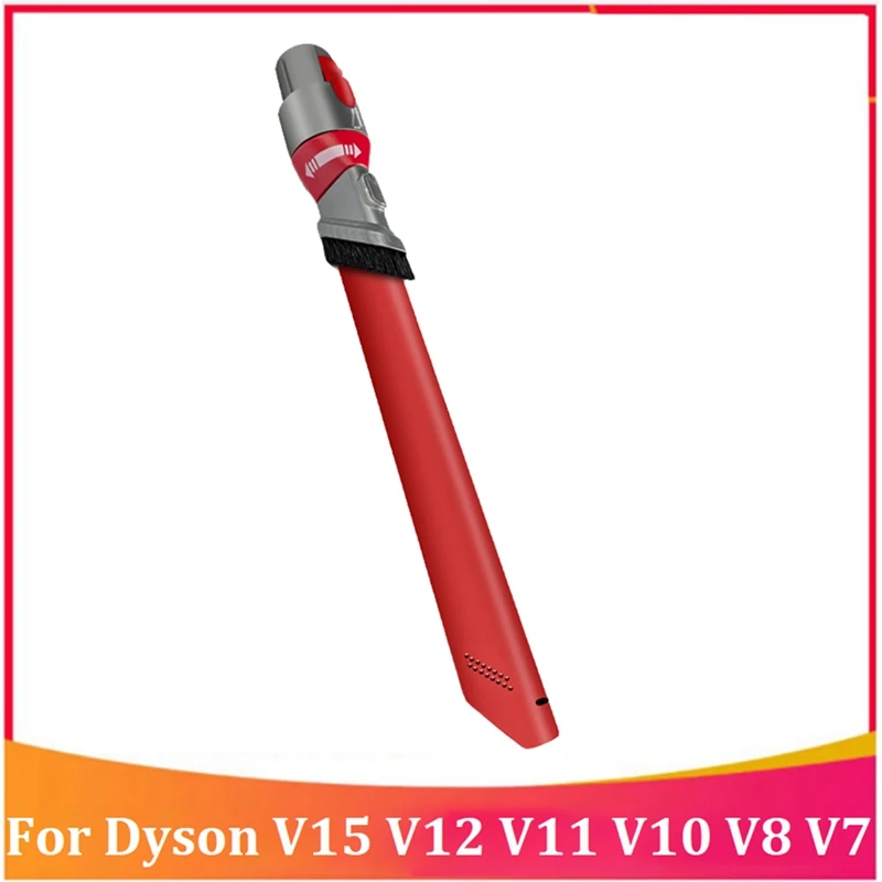 Насадка для пылесоса Dyson V15 V12 V11 V10 V8 V7 2 в 1